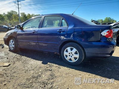 Drugie zdjęcie samochodu z przodu: 2006 TOYOTA COROLLA LE VIN:1NXBR32E16Z660523 - miniatura