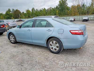Drugie zdjęcie samochodu z przodu: 2007 TOYOTA CAMRY LE VIN:4T1BE46K27U558389 - miniatura