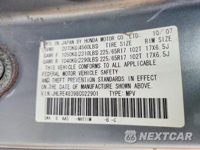 Zdjęcie 14 z 14 samochodu: 2008 HONDA CR-V LX VIN:JHLRE48398C022901 - miniatura