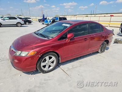 2007 HONDA CIVIC EX 1HGFA168X7L132218 - główne zdjęcie licytacji z USA - miniatura