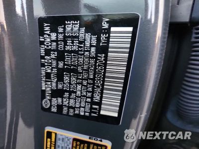 Zdjęcie 13 z 13 samochodu: 2025 HYUNDAI KONA SE VIN:KM8HACAB3SU267044 - miniatura