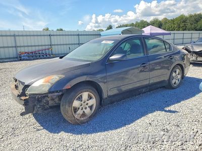 2008 NISSAN ALTIMA 2.5 1N4AL21E08N531897 - główne zdjęcie licytacji z USA - miniatura