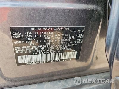 Zdjęcie 12 z 12 samochodu: 2019 SUBARU OUTBACK 3.6R LIMITED VIN:4S4BSENC2K3215301 - miniatura