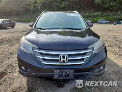 Piąte zdjęcie samochodu w środku: 2012 HONDA CR-V EXL VIN:2HKRM4H79CH631888 - miniatura