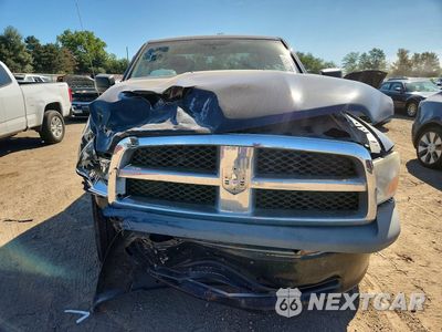 Zdjęcie 9 z 24 samochodu: 2009 DODGE RAM 1500 VIN:1D3HB16K89J501017 - miniatura