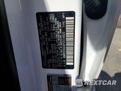 Zdjęcie 14 z 14 samochodu: 2023 HYUNDAI PALISADE SEL VIN:KM8R2DGE6PU516825 - miniatura