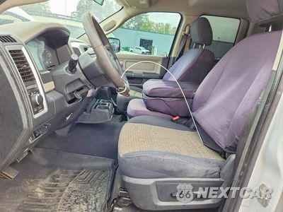 Zdjęcie 7 z 12 samochodu: 2012 DODGE RAM 1500 SLT VIN:1C6RD7GT8CS324611 - miniatura