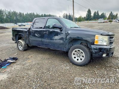 Czwarte zdjęcie samochodu z boku: 2008 CHEVROLET SILVERADO K1500 VIN:3GCEK13J08G262084 - miniatura