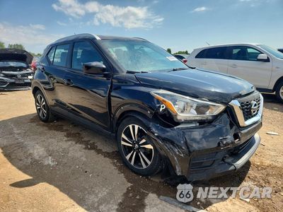 Czwarte zdjęcie samochodu z boku: 2019 NISSAN KICKS SV VIN:3N1CP5CU6KL534181 - miniatura