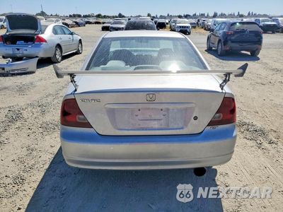 Zdjęcie 6 z 12 samochodu: 2001 HONDA CIVIC SI VIN:1HGEM21941L065020 - miniatura