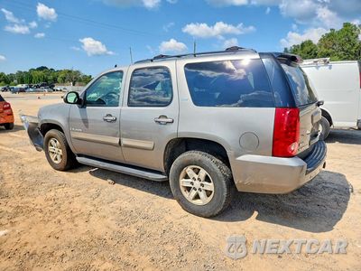 Drugie zdjęcie samochodu z przodu: 2008 GMC YUKON VIN:1GKFC13098R226844 - miniatura