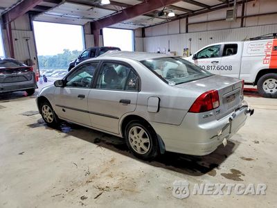 Drugie zdjęcie samochodu z przodu: 2005 HONDA CIVIC DX VP VIN:1HGES16305L010882 - miniatura