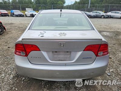 Zdjęcie 6 z 12 samochodu: 2008 HONDA CIVIC HYBRID VIN:JHMFA36218S031046 - miniatura
