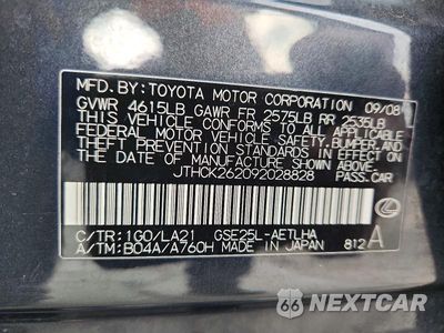 Zdjęcie 12 z 12 samochodu: 2009 LEXUS IS 250 VIN:JTHCK262092028828 - miniatura