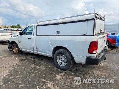 Drugie zdjęcie samochodu z przodu: 2022 RAM 1500 CLASSIC TRADESMAN VIN:3C6JR6DG0NG265547 - miniatura