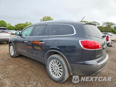 Drugie zdjęcie samochodu z przodu: 2011 BUICK ENCLAVE CXL VIN:5GAKRBED0BJ409667 - miniatura