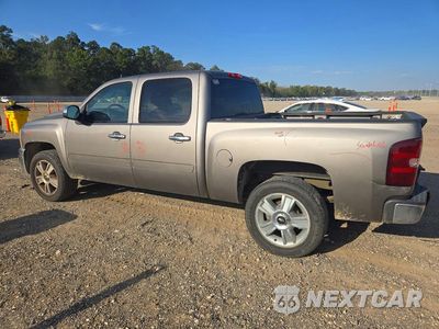 Drugie zdjęcie samochodu z przodu: 2013 CHEVROLET SILVERADO C1500 LT VIN:3GCPCSE02DG110690 - miniatura