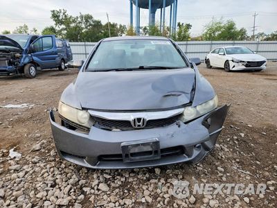 Piąte zdjęcie samochodu w środku: 2011 HONDA CIVIC LX VIN:19XFA1F5XBE020816 - miniatura
