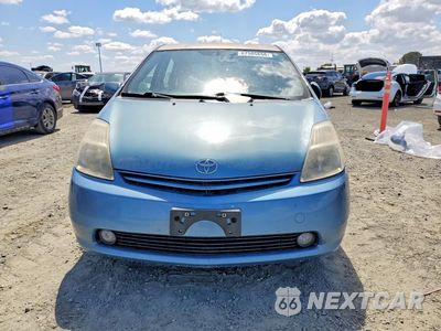 Piąte zdjęcie samochodu w środku: 2005 TOYOTA PRIUS BASE VIN:JTDKB20U153010804 - miniatura