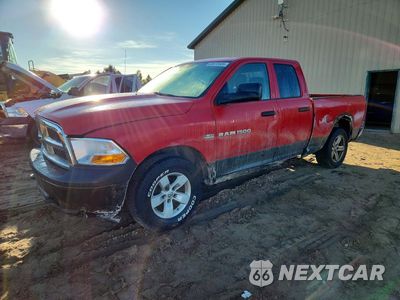 2011 DODGE RAM 1D7RB1GT1BS680074 - główne zdjęcie licytacji z USA - miniatura