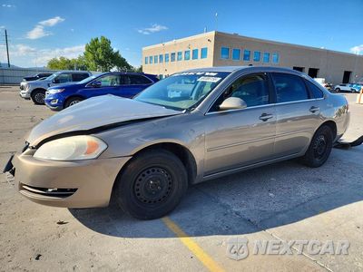 2007 CHEVROLET IMPALA LS 2G1WB58K579227507 - główne zdjęcie licytacji z USA - miniatura