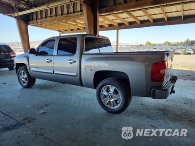 Drugie zdjęcie samochodu z przodu: 2013 CHEVROLET SILVERADO C1500 LT VIN:3GCPCSE03DG305892 - miniatura