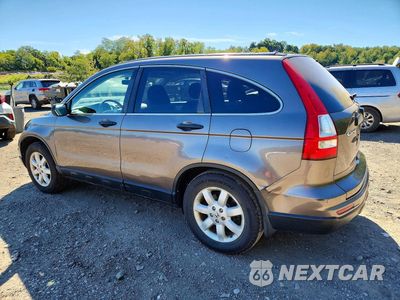 Drugie zdjęcie samochodu z przodu: 2011 HONDA CR-V SE VIN:5J6RE4H4XBL099364 - miniatura