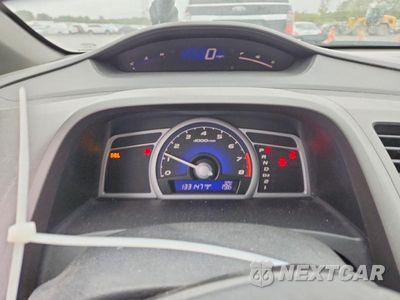 Zdjęcie 9 z 12 samochodu: 2008 HONDA CIVIC LX VIN:2HGFG12688H540895 - miniatura
