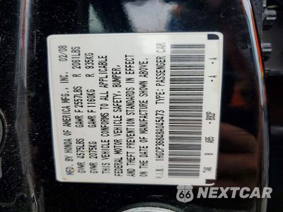 Zdjęcie 12 z 12 samochodu: 2008 HONDA ACCORD EXL VIN:1HGCP36848A045473 - miniatura