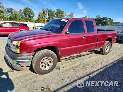 2004 CHEVROLET SILVERADO K1500 1GCEK19T24E206092 - główne zdjęcie licytacji z USA - miniatura