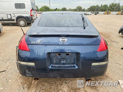 Zdjęcie 6 z 12 samochodu: 2007 NISSAN 350Z BASE VIN:JN1BZ34D17M505547 - miniatura