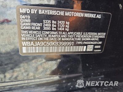 Zdjęcie 12 z 12 samochodu: 2019 BMW 530E VIN:WBAJA9C50KB398991 - miniatura
