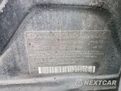 Zdjęcie 13 z 13 samochodu: 2012 HYUNDAI SONATA LIMITED VIN:5NPEC4AC8CH488697 - miniatura