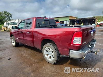 Drugie zdjęcie samochodu z przodu: 2020 RAM 1500 BIG HORN/LONE STAR VIN:1C6SRFBT1LN224353 - miniatura