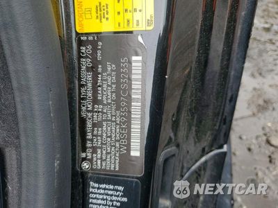 Zdjęcie 12 z 12 samochodu: 2007 BMW M6 VIN:WBSEK93597CS32335 - miniatura