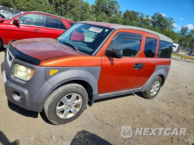 2004 HONDA ELEMENT EX 5J6YH28594L023363 - główne zdjęcie licytacji z USA - miniatura