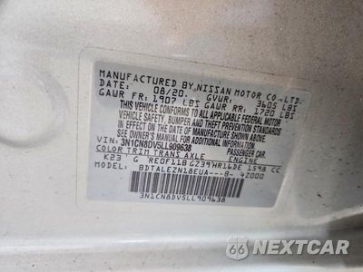 Zdjęcie 12 z 12 samochodu: 2020 NISSAN VERSA S VIN:3N1CN8DV5LL909638 - miniatura