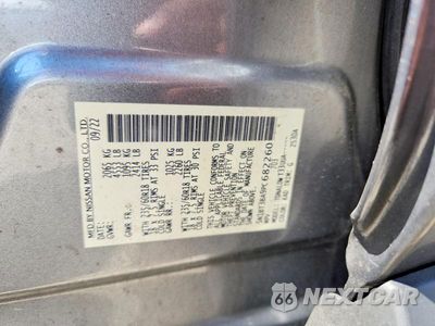 Zdjęcie 12 z 12 samochodu: 2023 NISSAN ROGUE SV VIN:5N1BT3BA9PC682260 - miniatura