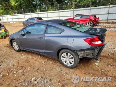 Drugie zdjęcie samochodu z przodu: 2012 HONDA CIVIC LX VIN:2HGFG3B5XCH502659 - miniatura