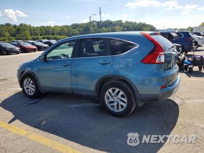 Drugie zdjęcie samochodu z przodu: 2015 HONDA CR-V EX VIN:2HKRM3H57FH529938 - miniatura