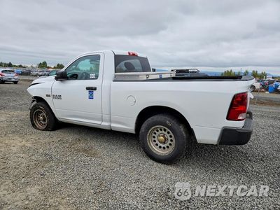 Drugie zdjęcie samochodu z przodu: 2013 RAM 1500 ST VIN:3C6JR7AT5DG596789 - miniatura