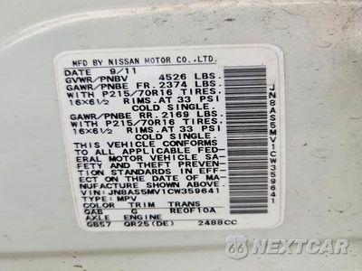 Zdjęcie 13 z 13 samochodu: 2012 NISSAN ROGUE S VIN:JN8AS5MV1CW359641 - miniatura