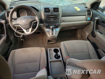 Zdjęcie 8 z 12 samochodu: 2010 HONDA CR-V EX VIN:5J6RE4H57AL002600 - miniatura
