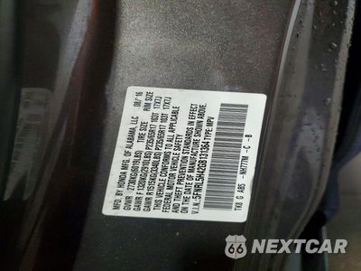 Zdjęcie 14 z 14 samochodu: 2016 HONDA ODYSSEY EX VIN:5FNRL5H42GB131364 - miniatura