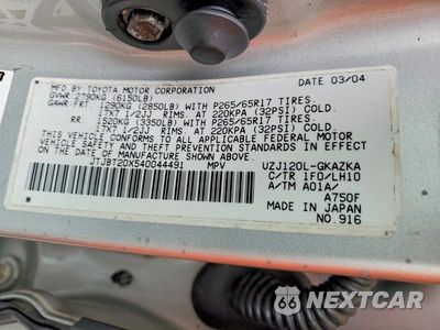 Zdjęcie 13 z 13 samochodu: 2004 LEXUS GX 470 VIN:JTJBT20X540044491 - miniatura