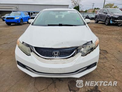 Piąte zdjęcie samochodu w środku: 2015 HONDA CIVIC EX VIN:19XFB2F87FE240434 - miniatura