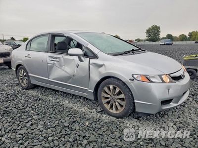 Czwarte zdjęcie samochodu z boku: 2010 HONDA CIVIC EX VIN:19XFA1F82AE020317 - miniatura