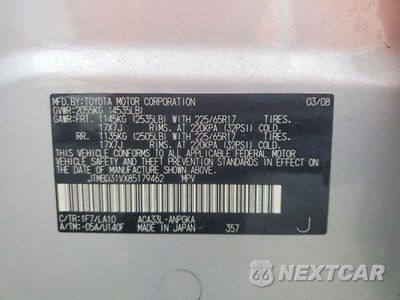 Zdjęcie 13 z 13 samochodu: 2008 TOYOTA RAV4 LIMITED VIN:JTMBD31VX85179462 - miniatura