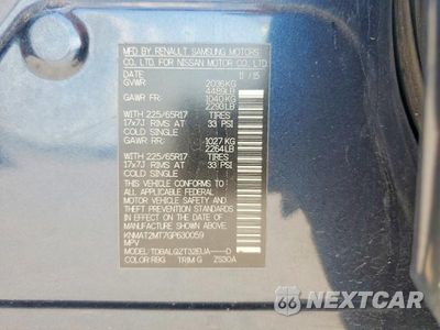 Zdjęcie 12 z 12 samochodu: 2016 NISSAN ROGUE SV VIN:KNMAT2MT7GP630059 - miniatura