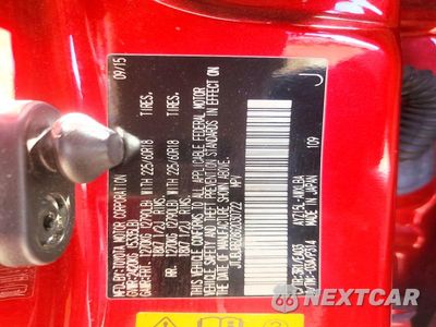 Zdjęcie 13 z 13 samochodu: 2016 LEXUS NX 300H VIN:JTJBJRBZ8G2030722 - miniatura